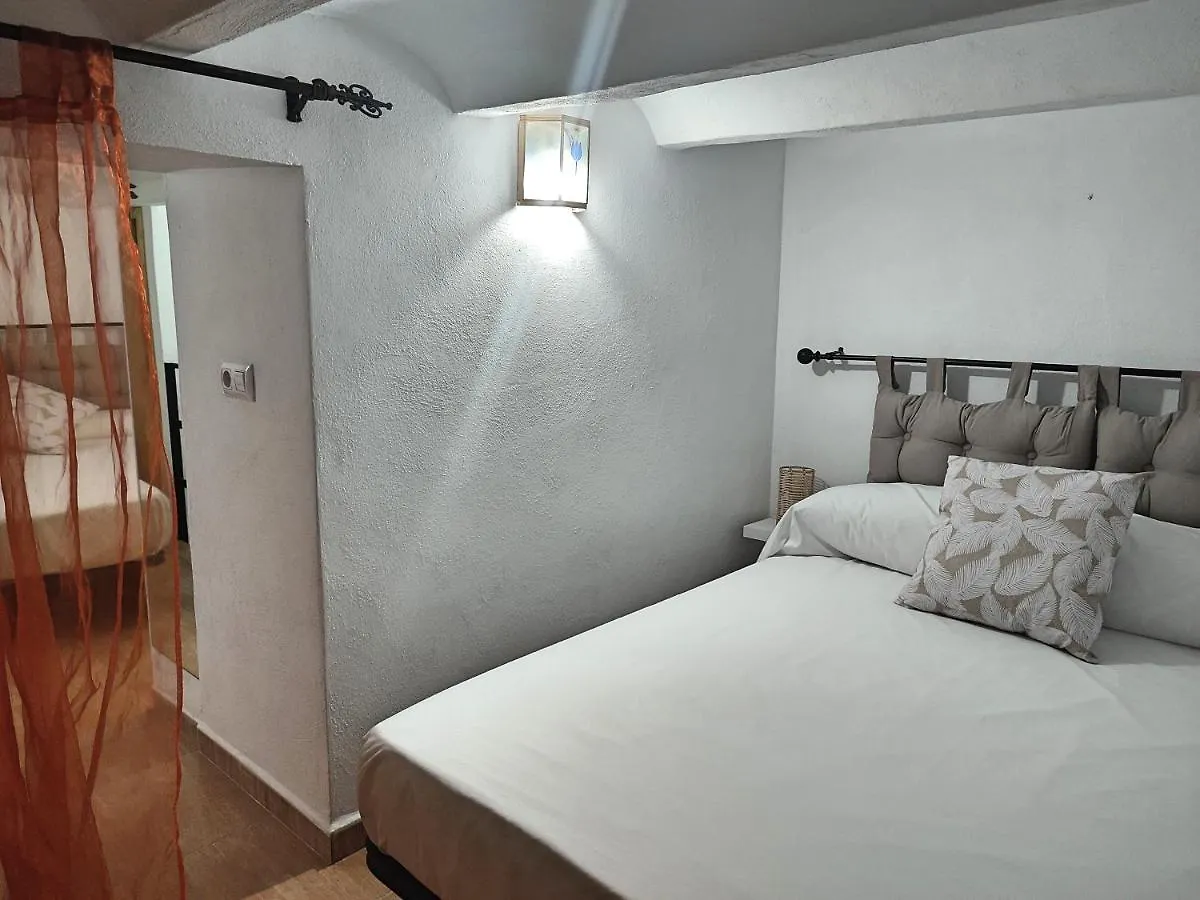 Apartamento Dama De Noche Cordoba